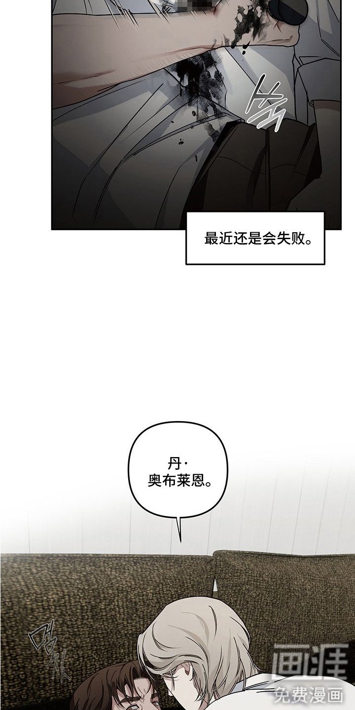 第10章：贪心
