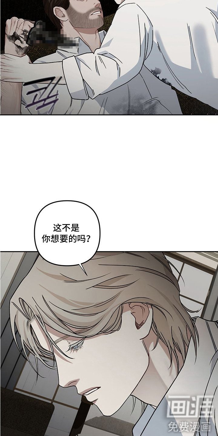 第10章：贪心