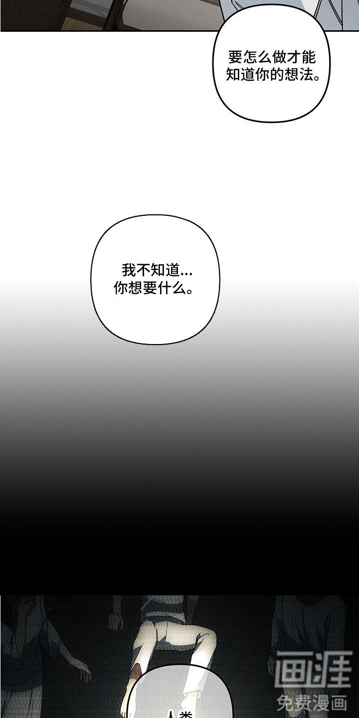第10章：贪心