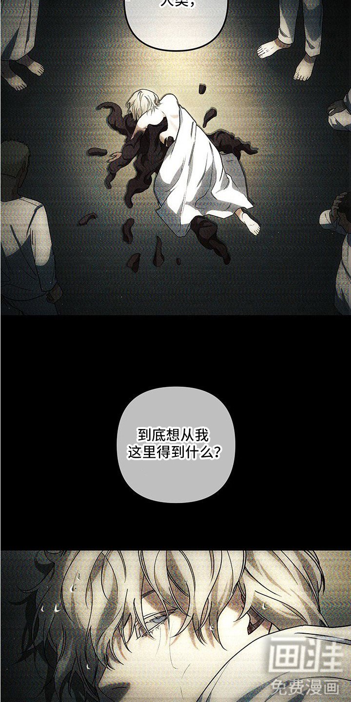 第10章：贪心