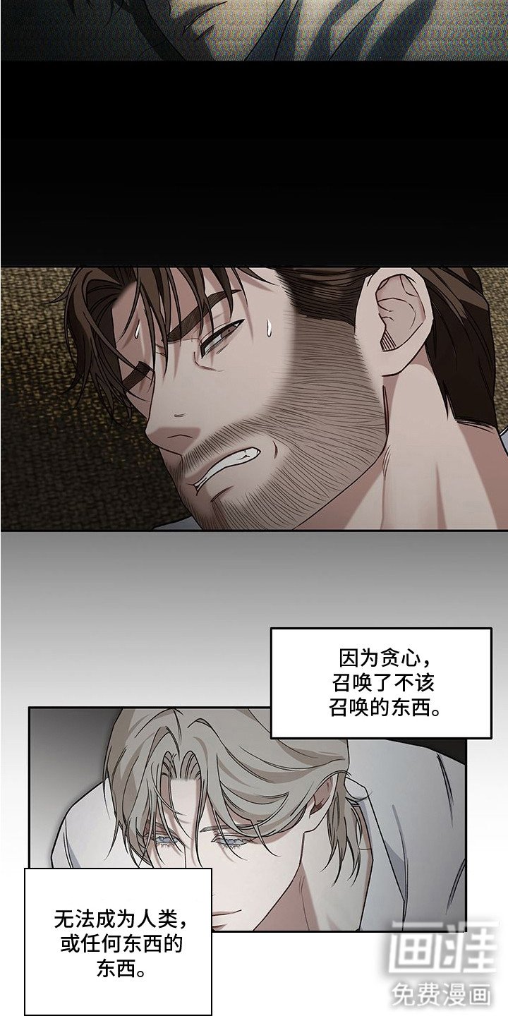 第10章：贪心