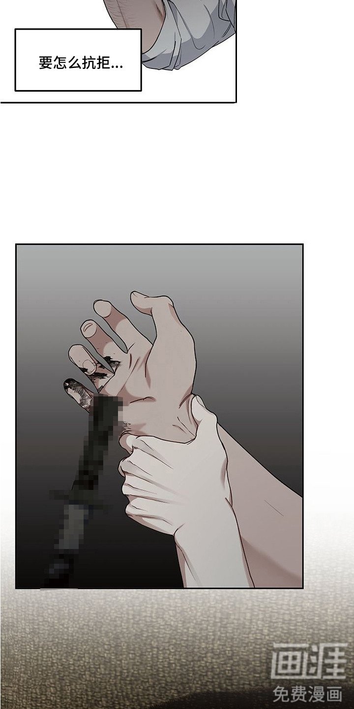 第10章：贪心