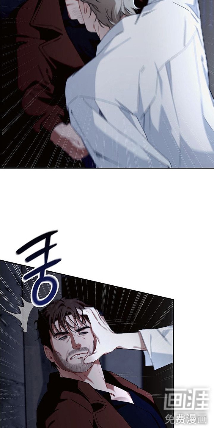 第3章：犯人