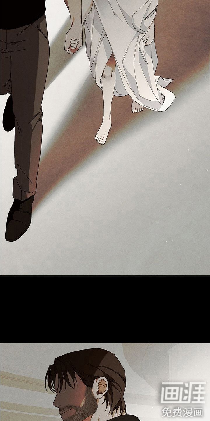 第3章：犯人