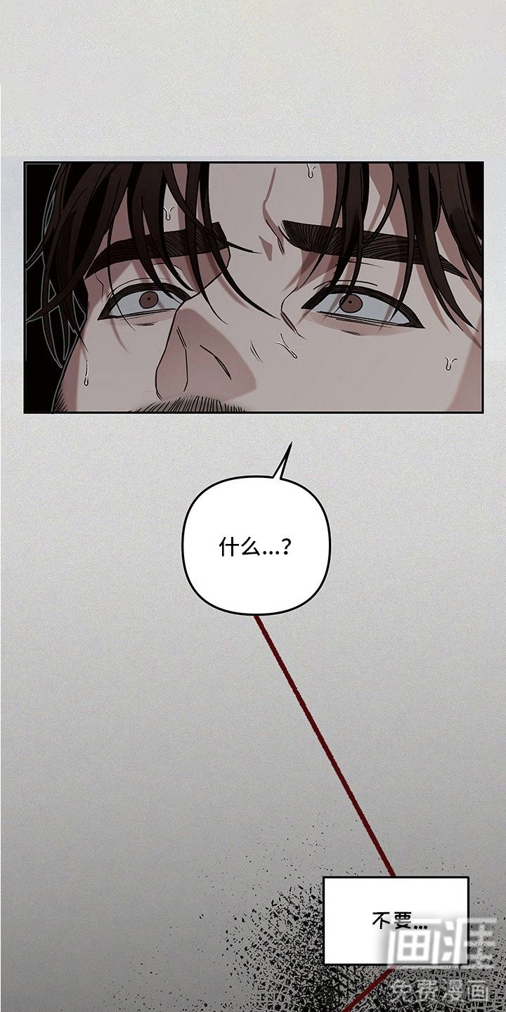 第6章：宗教仪式