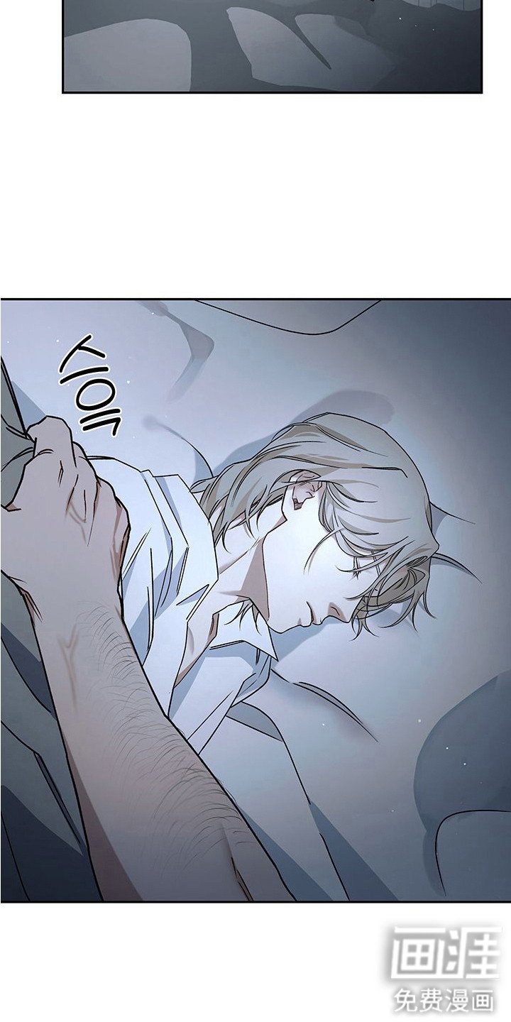 第7章：制造一个理由