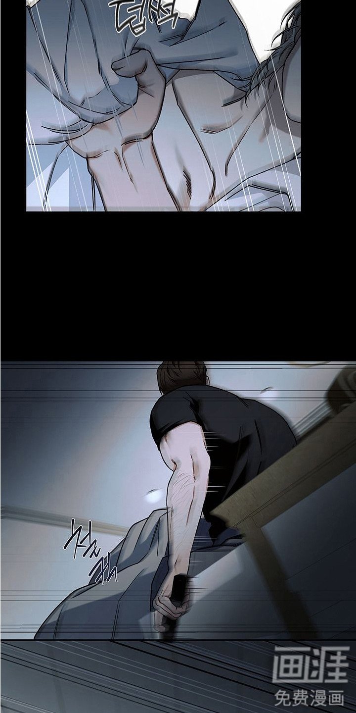 第7章：制造一个理由