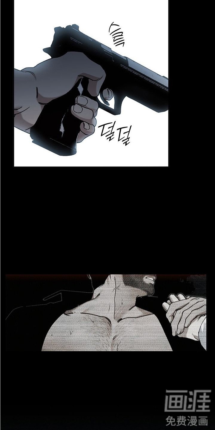 第8章：名字