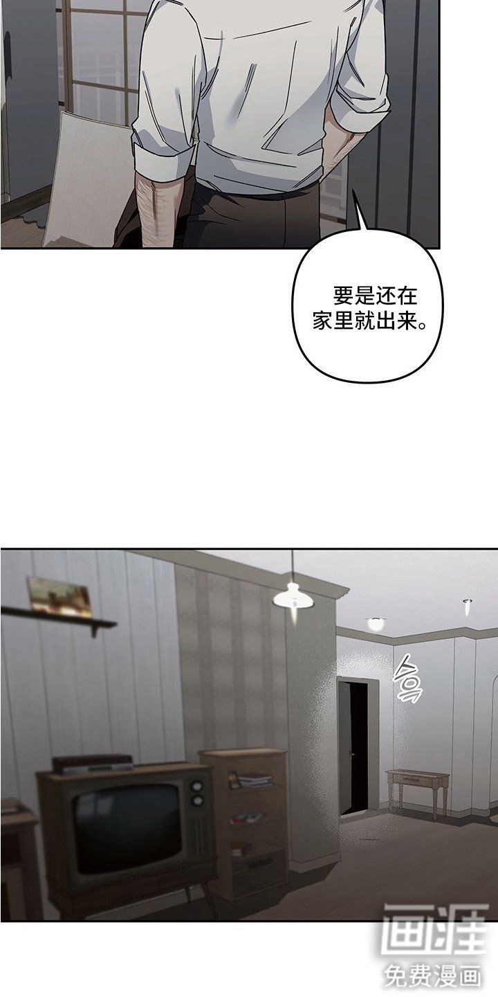 第9章：盲目自信