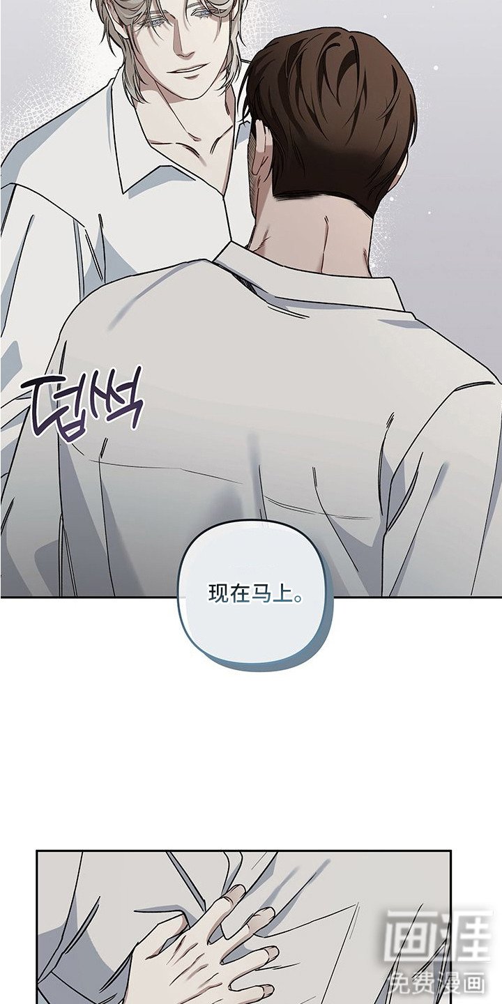 第9章：盲目自信
