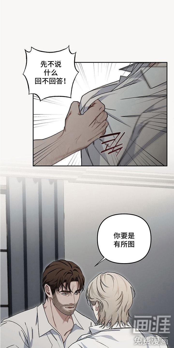 第9章：盲目自信