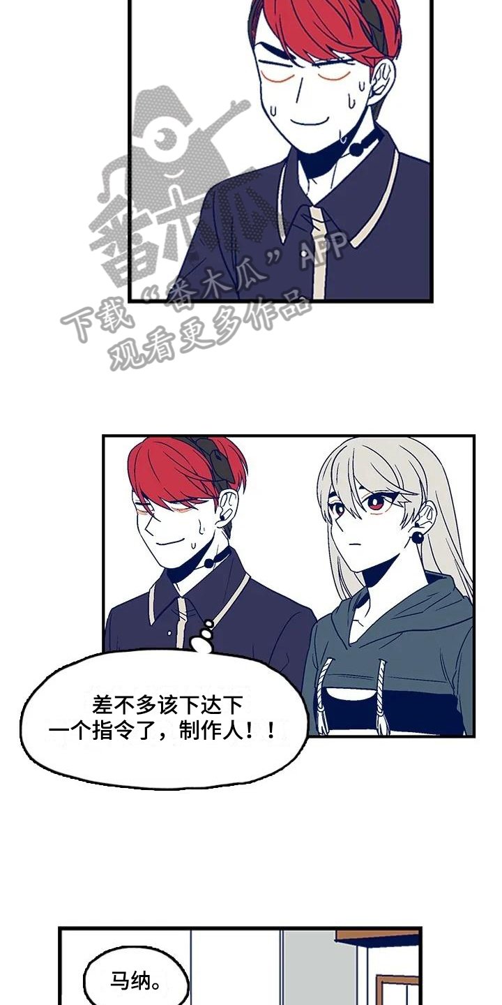 第10章：原因