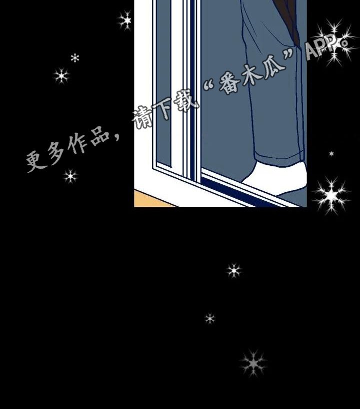 第12章：坚持