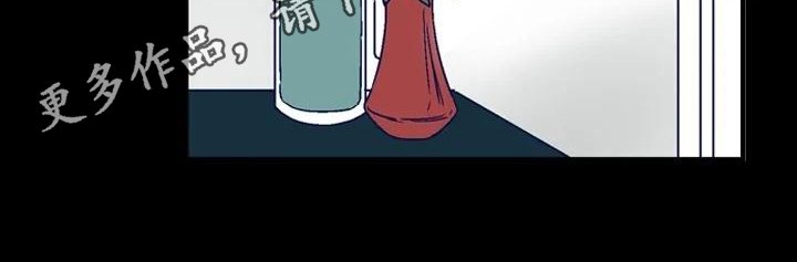 第14章：对视