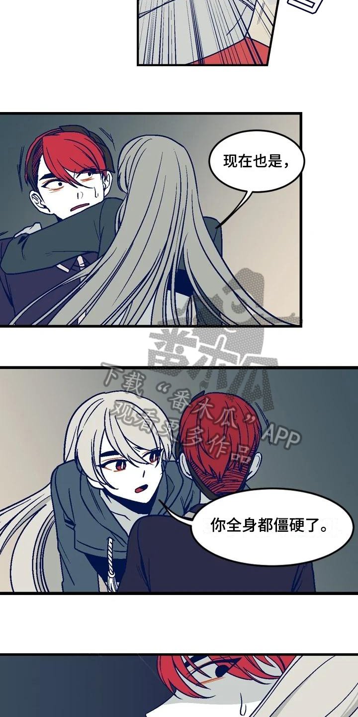 第16章：主要目的