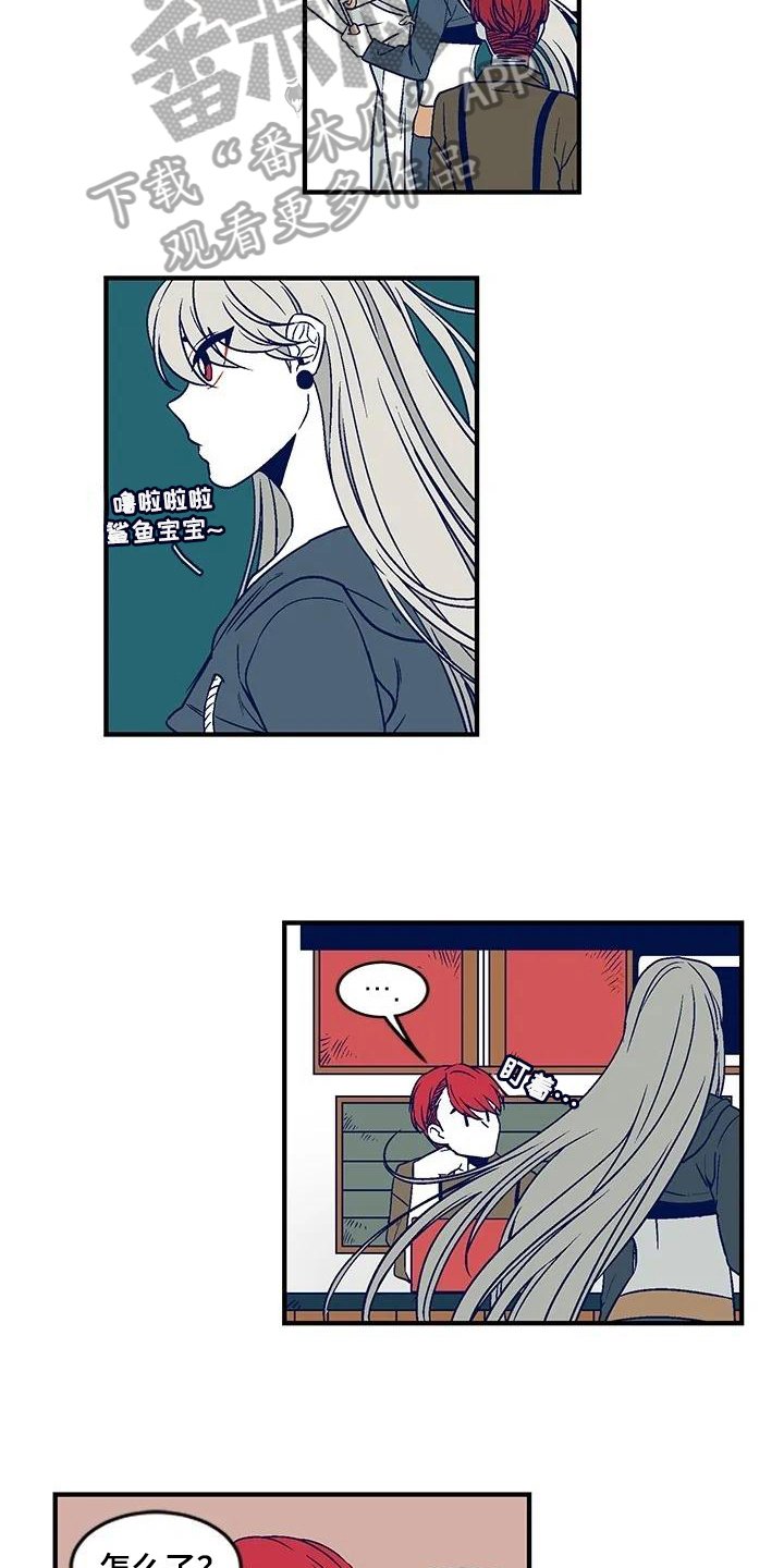 第20章：礼物