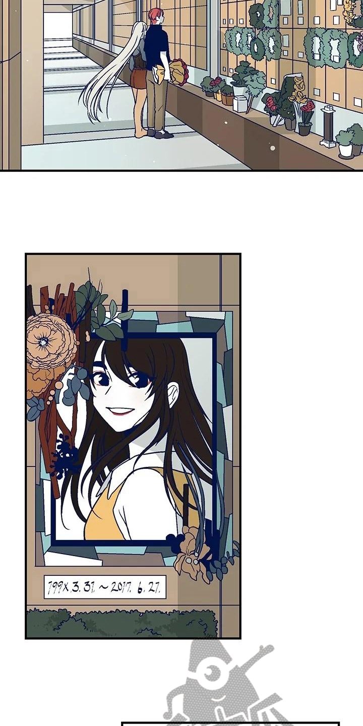 第23章：祭拜