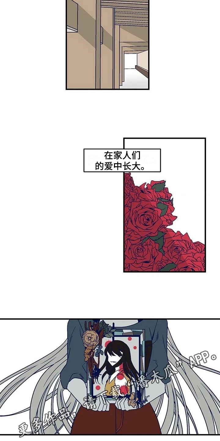 第23章：祭拜