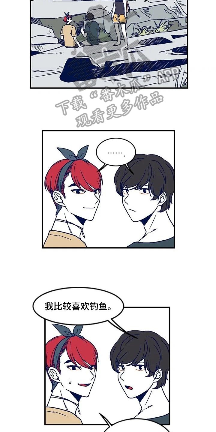 第24章：团体活动