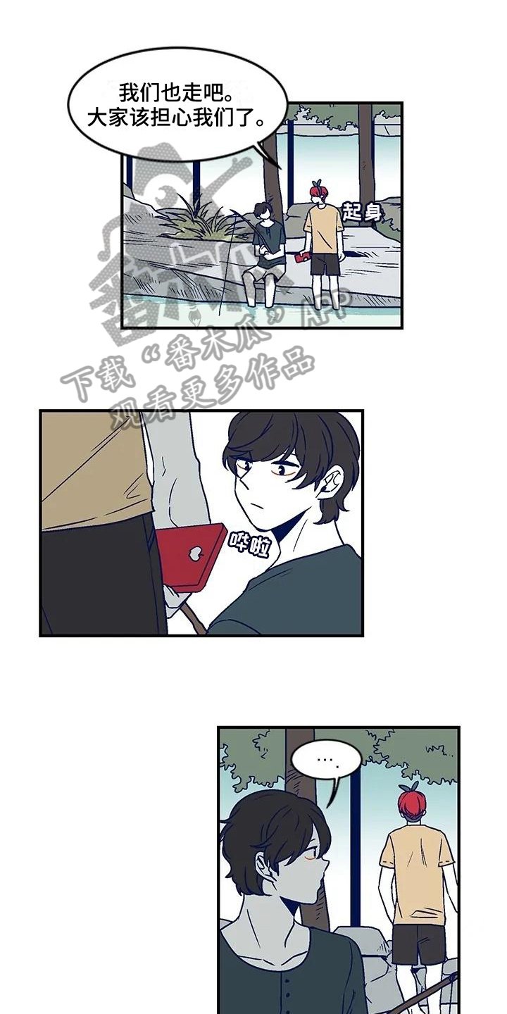 第25章：事故