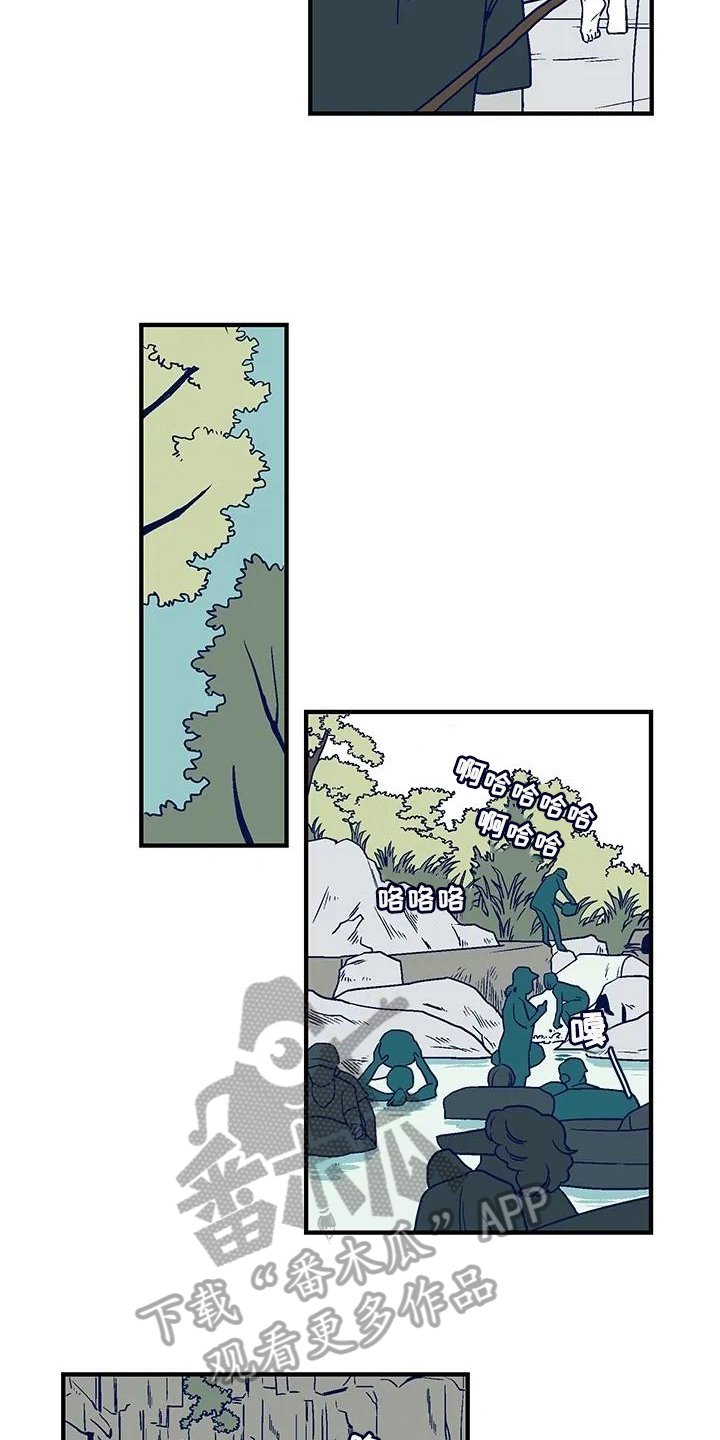 第25章：事故