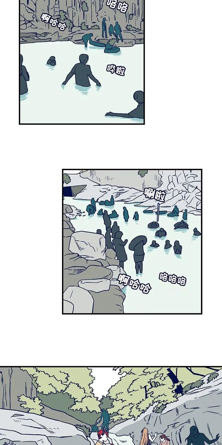 第25章：事故