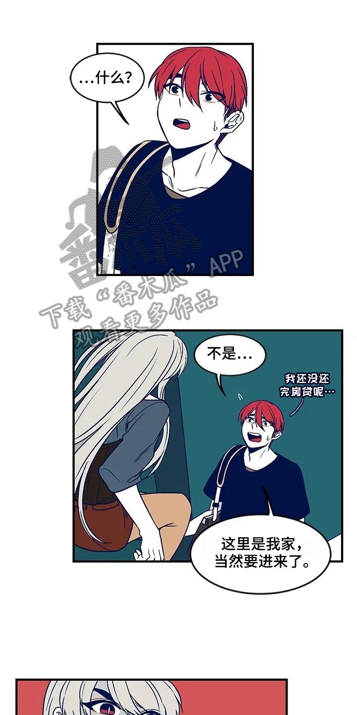 第27章：异常