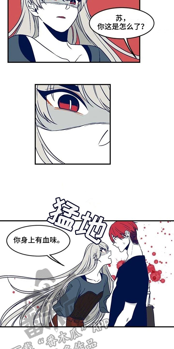 第27章：异常