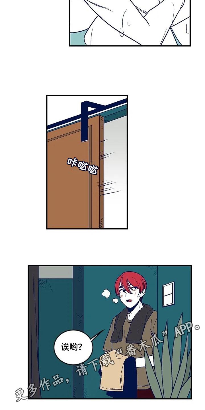 第27章：异常