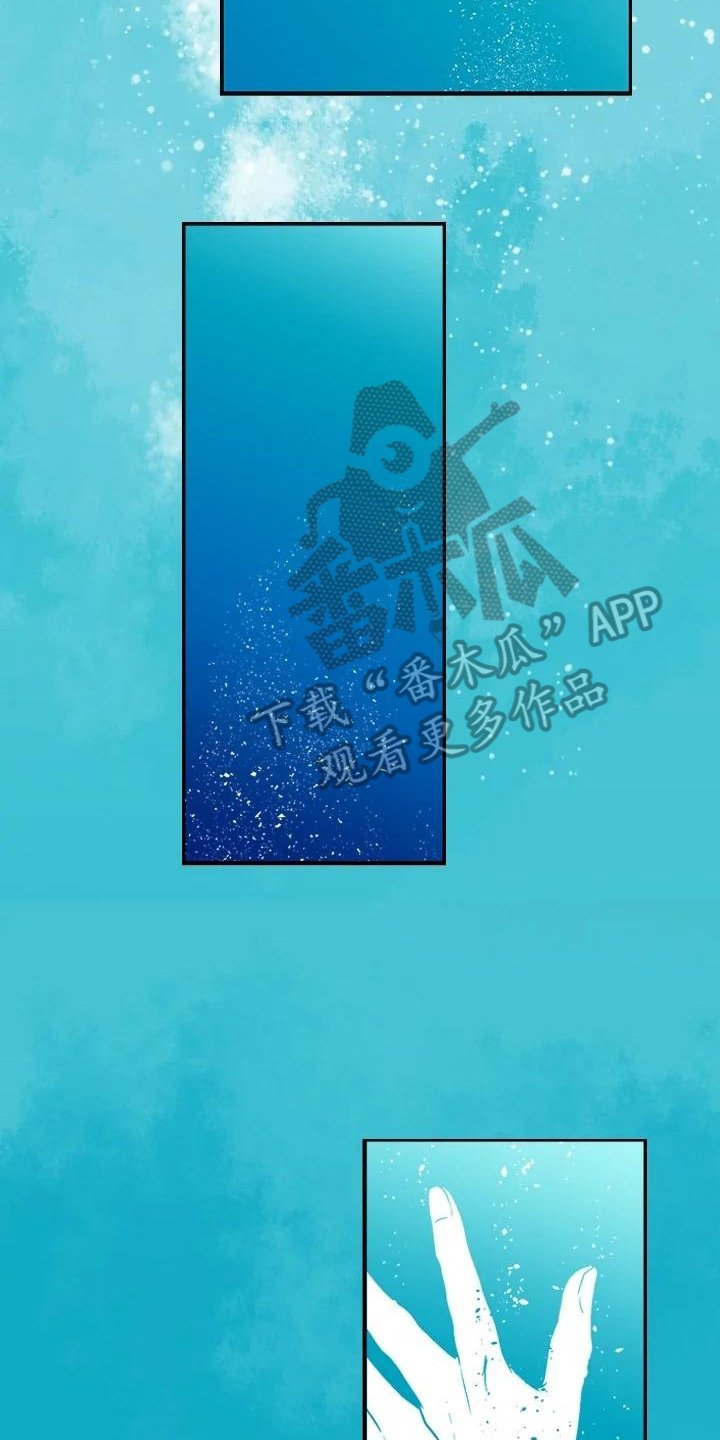 第28章：诅咒