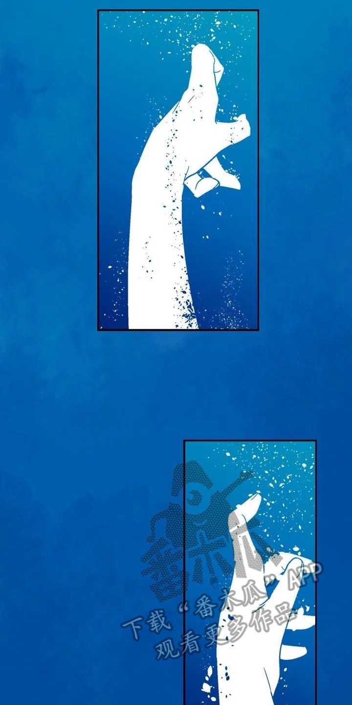 第28章：诅咒