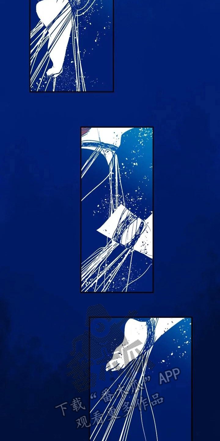 第28章：诅咒