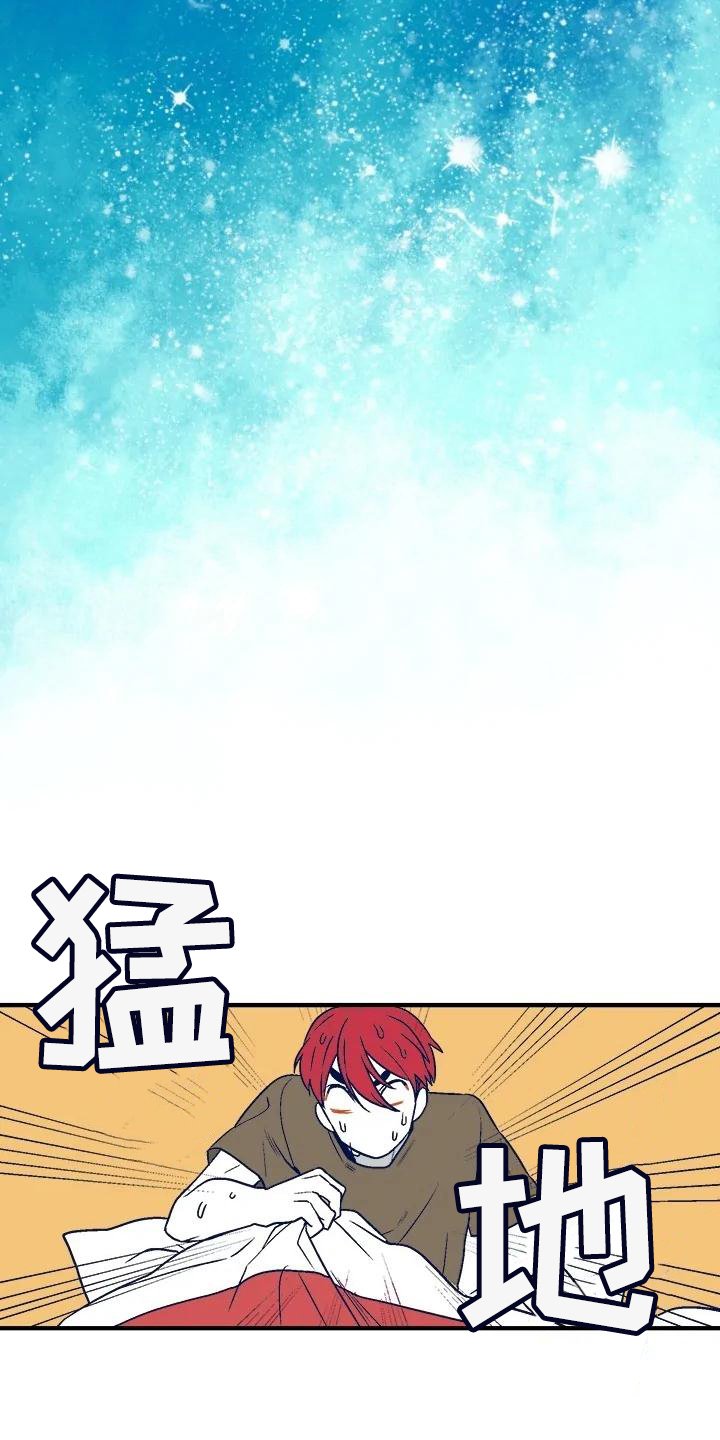 第28章：诅咒