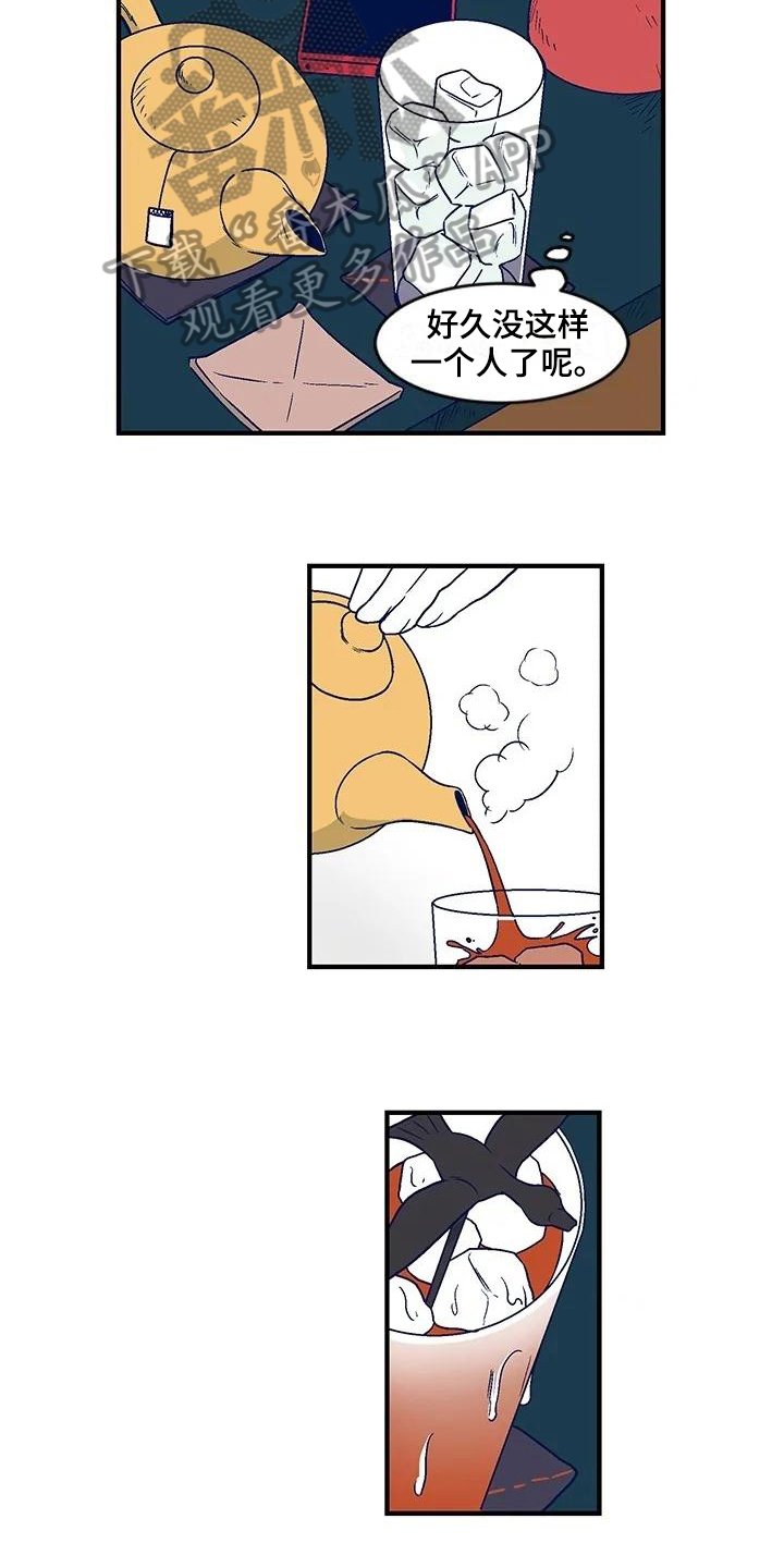 第30章：离家出走
