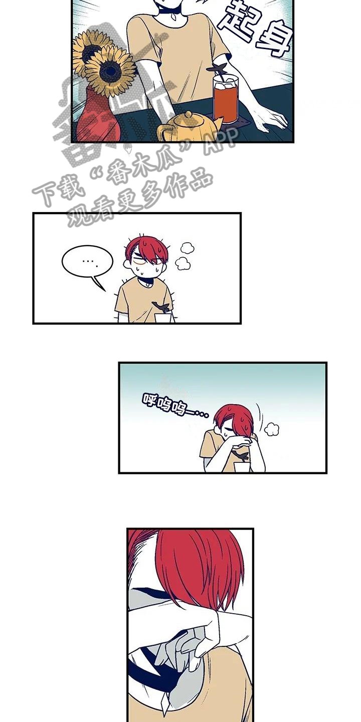 第30章：离家出走