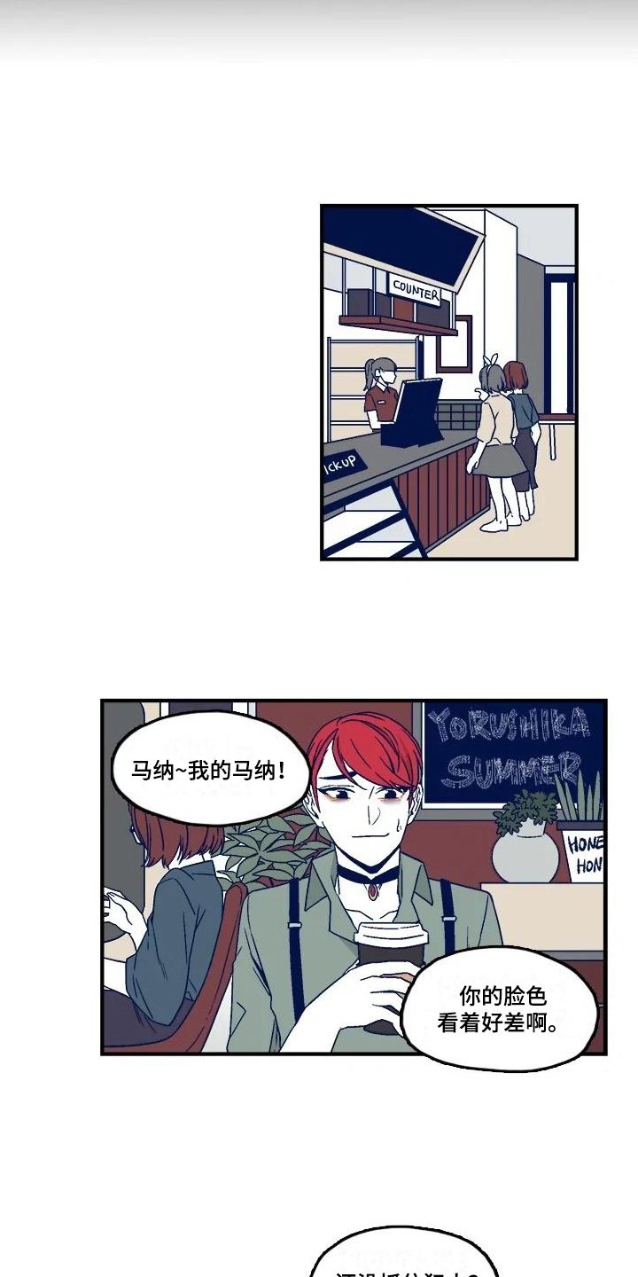 第4章：建议