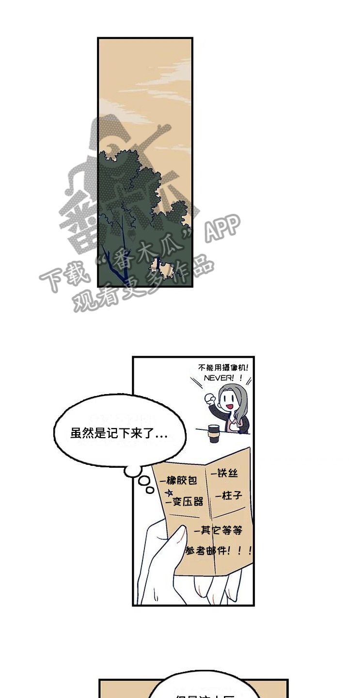 第5章：方法