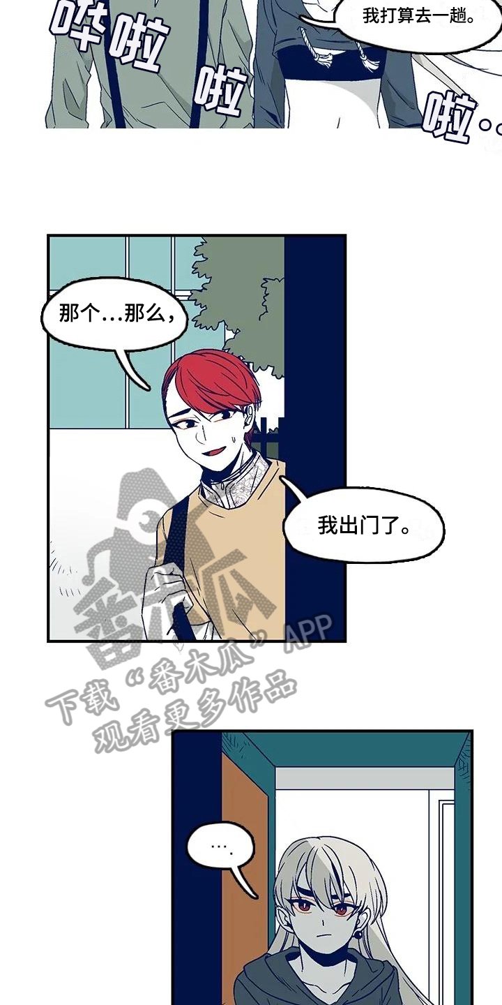 第5章：方法