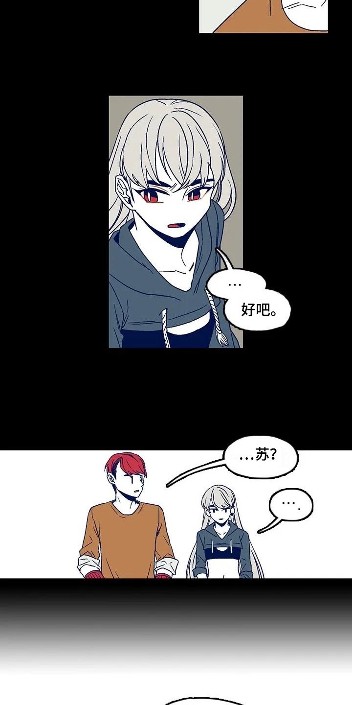 第5章：方法