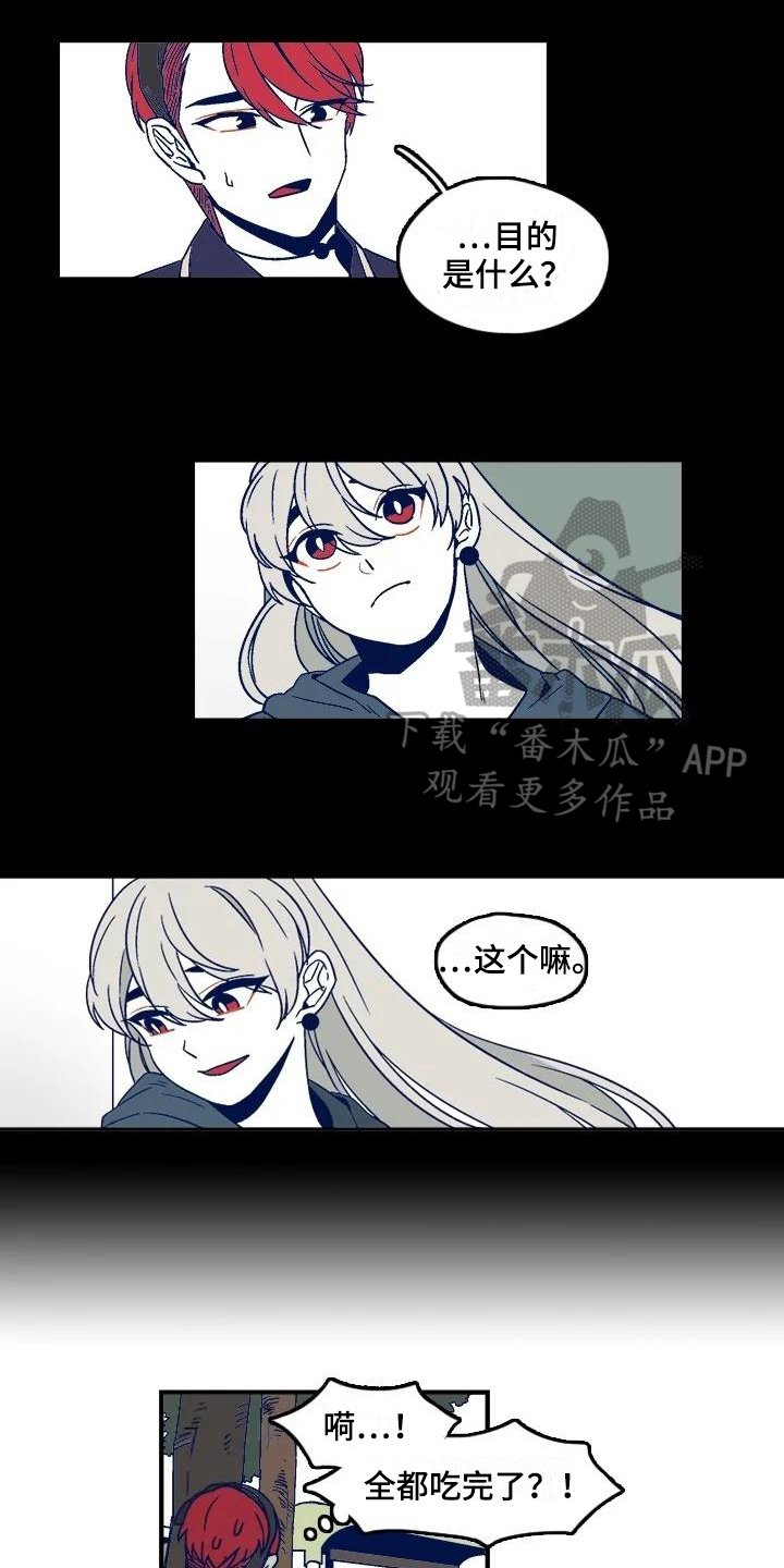 第9章：沟通