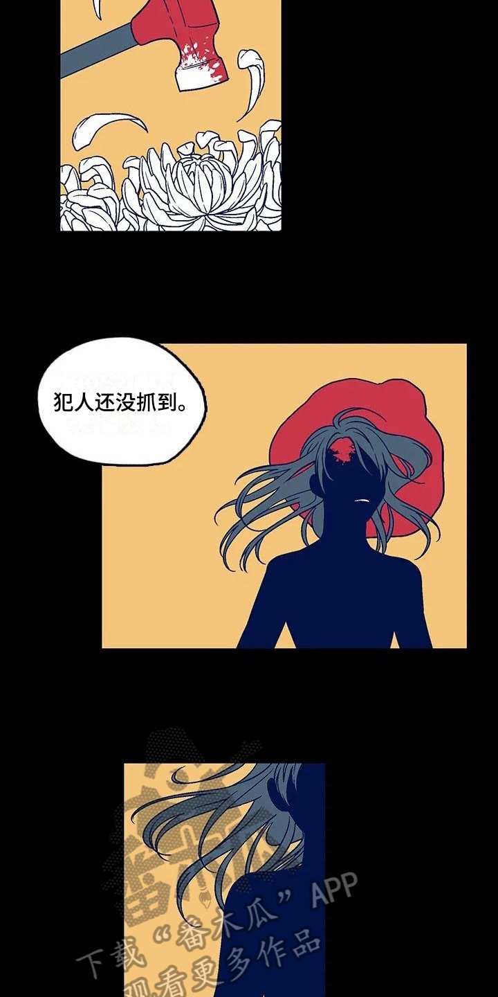 第9章：沟通