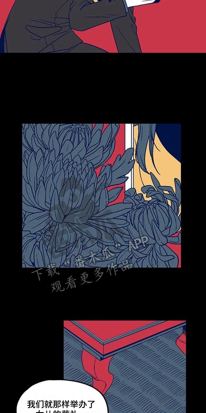 第9章：沟通