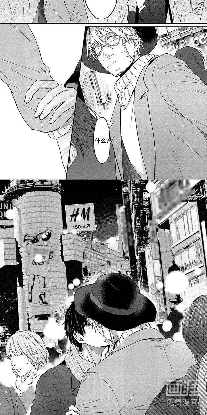 第15章：我爱你
