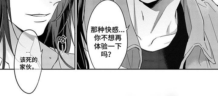 第18章：我都记得