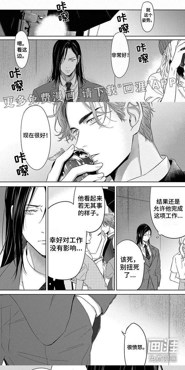 第22章：有话想说