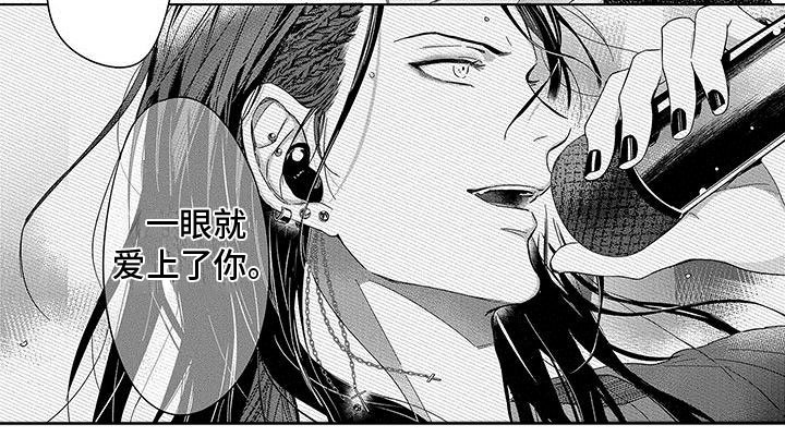 第22章：有话想说