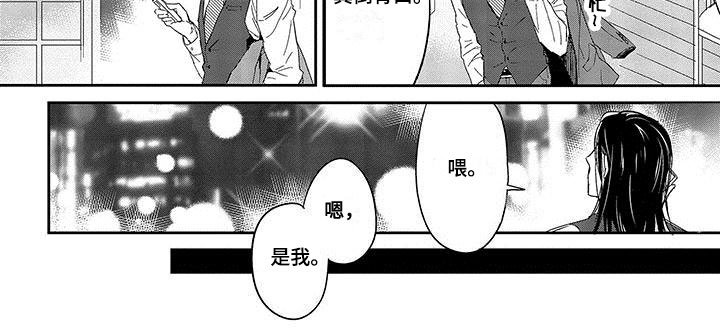 第8章：喝酒
