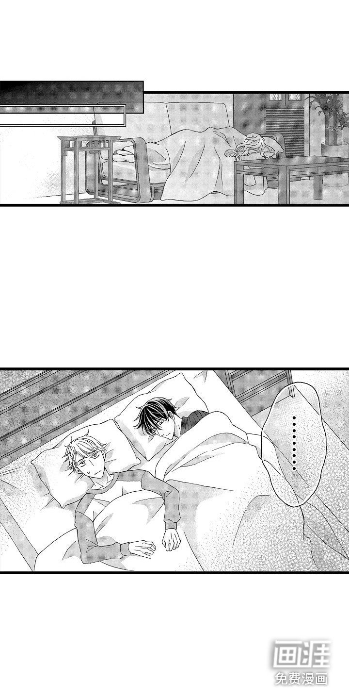 第11章：经验之谈