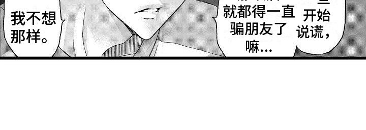 第11章：经验之谈