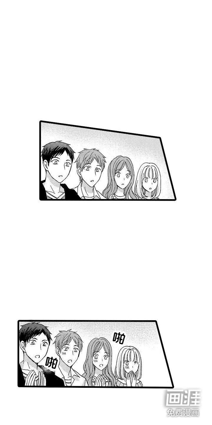 第15章：能够理解